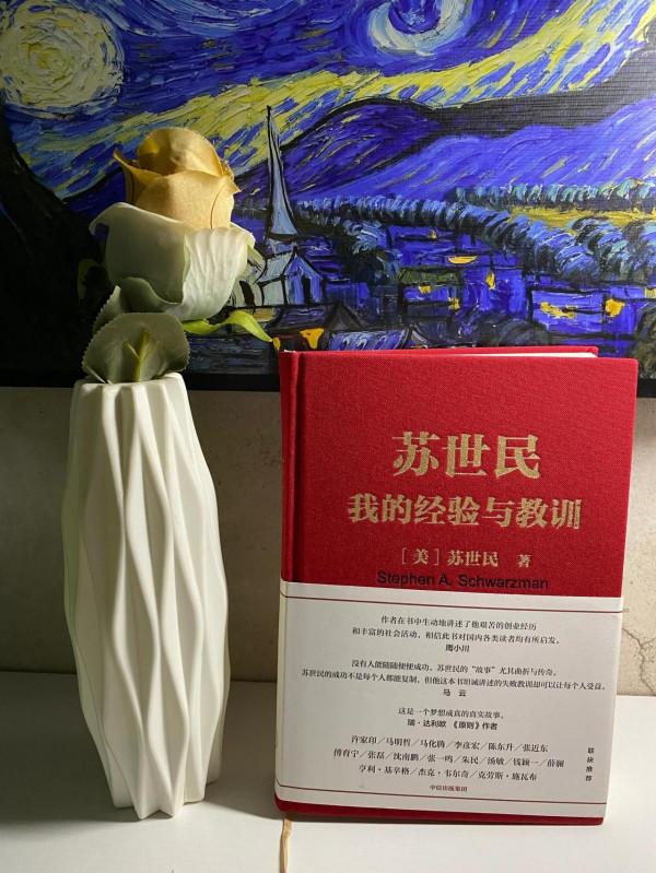 20本在不同階段幫助我認知覺醒的好書,每本都捨不得看完 20本在不同階段幫助我認知覺醒的好書,每本都捨不得看完