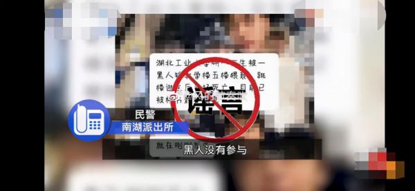 武漢律師被槍擊17天后，他的悲劇就開始在墜亡研新生身上重演…