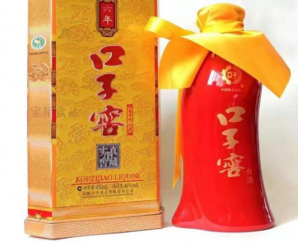中國9款“口糧”白酒,都是100%糧食酒,喝過5款以上的才是行家 中國9款“口糧”白酒,都是100%糧食酒,喝過5款以上的才是行家