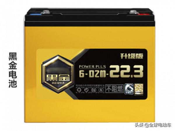 電動車鉛酸電池、鋰電池和黑金電池哪個更划算?修車師傅告訴你 電動車鉛酸電池、鋰電池和黑金電池哪個更划算?修車師傅告訴你