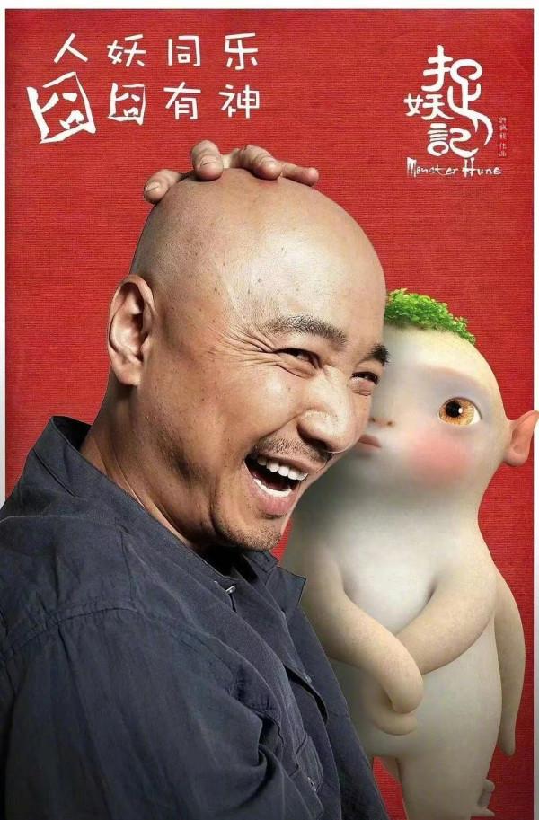 中國電影太團結:《哪吒》祝賈玲新片超越自己後,又祝福吳京新片 中國電影太團結:《哪吒》祝賈玲新片超越自己後,又祝福吳京新片