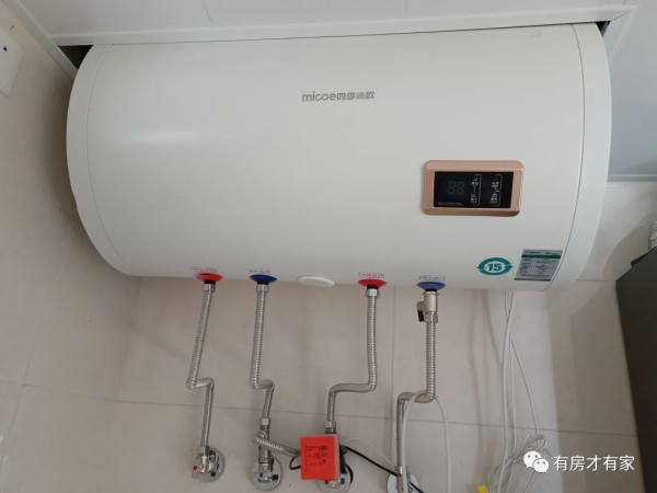 拆除中水,百餘套城區臨鐵共產房有望現房網申 拆除中水,百餘套城區臨鐵共產房有望現房網申