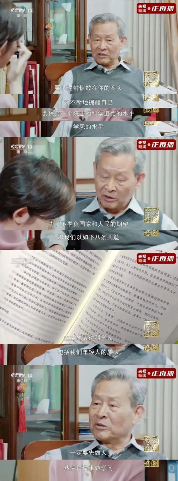 《吾家吾國》：春節家庭話題&OpenCurlyDoubleQuote;格局開啟者&rdquo;