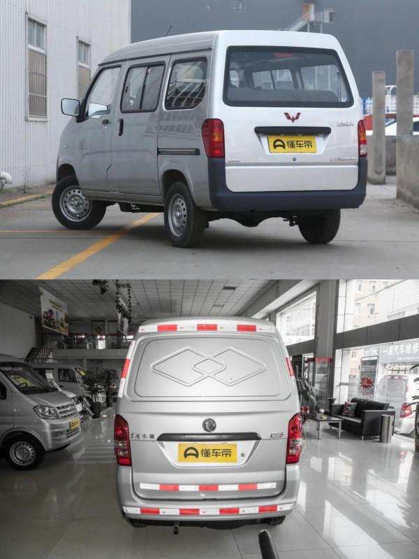 五菱之光對比東風小康K05S，空間稍差，但是車內通透而且配置稍高