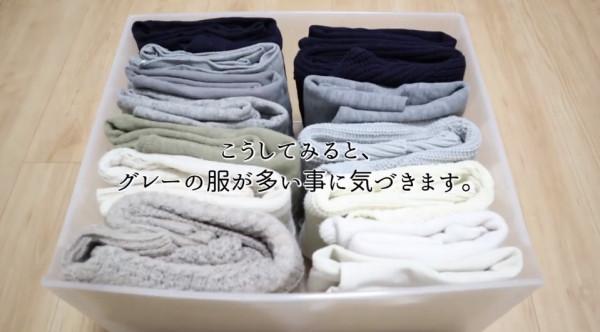 日本這位太太靠曬房間美照“賺錢養家”,這樣的生活狀態,羨慕了 日本這位太太靠曬房間美照“賺錢養家”,這樣的生活狀態,羨慕了