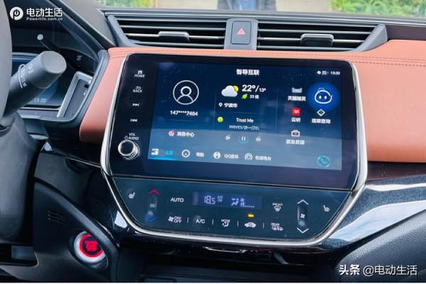 「試駕」廣汽本田新凌派銳·混動 A級車的價格B級車的價值