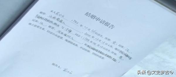 戰狼:龍小云25歲已是正團級中校?吳京沒把軍銜搞明白,鬧了烏龍 戰狼:龍小云25歲已是正團級中校?吳京沒把軍銜搞明白,鬧了烏龍