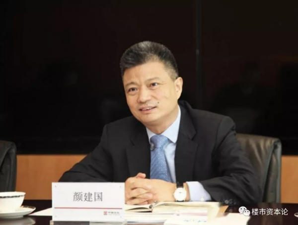 2021中國房地產界十大人物公佈,許家印王健林等上榜 2021中國房地產界十大人物公佈,許家印王健林等上榜