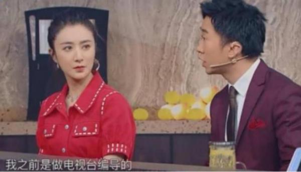 楊迪：從“醜男”到“綜藝一哥”，他遇到的貴人不止謝娜一個