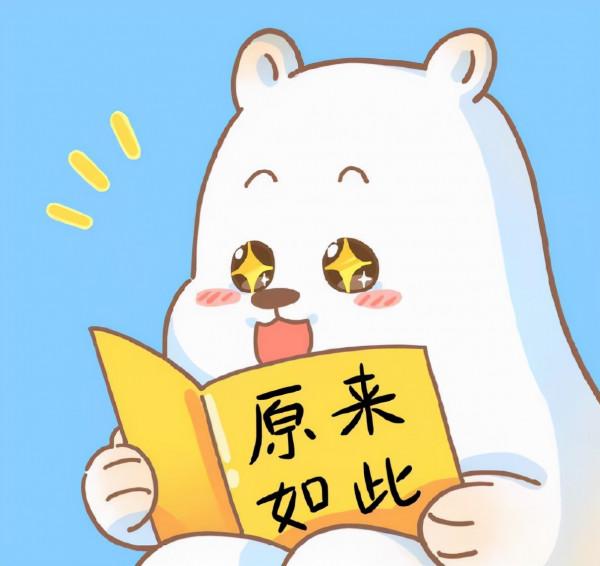 「周評」醫藥醫療、白酒週五異動，下週風格會切換嗎？應該怎麼看