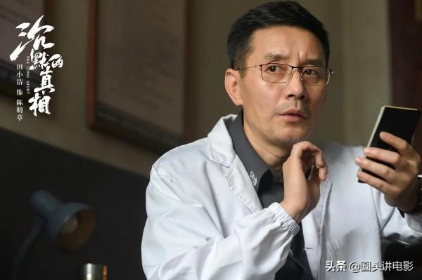 豆瓣9.0以上的五部國產劇，每一部都是好評如潮，一部沒看太遺憾