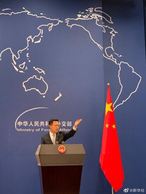 外交部發言人用“一二三四”介紹中美元首影片會晤主要內容 外交部發言人用“一二三四”介紹中美元首影片會晤主要內容