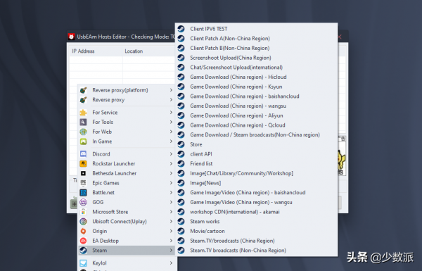 不想被 XX 衛士拖慢電腦?試試這 10 個小巧精緻的 Windows 軟體 不想被 XX 衛士拖慢電腦?試試這 10 個小巧精緻的 Windows 軟體