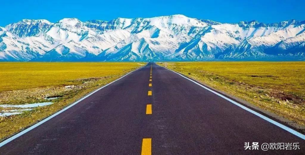 風景在路上！國內最經典的8條親子自駕遊線路，總有一條適合你