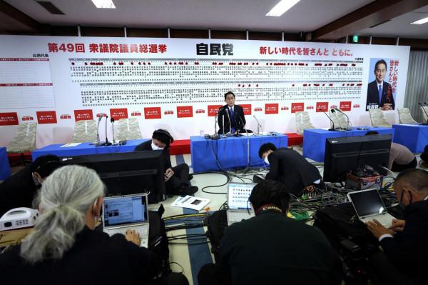 日本執政聯盟贏得國會眾議院選舉