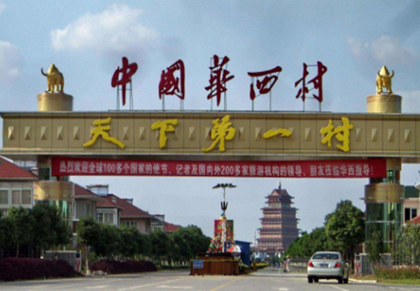 大寨“鐵姑娘”郭鳳蓮:60年代家喻戶曉,揚名海內外,如今怎樣了 大寨“鐵姑娘”郭鳳蓮:60年代家喻戶曉,揚名海內外,如今怎樣了