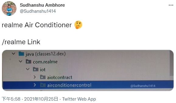 索尼新影像機皇Xperia PRO-I釋出；iPhone SE Plus 5G或明年面世