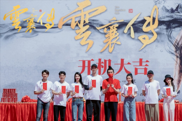 《雲襄傳》釋出陣容，陳曉毛曉彤迎來二搭，老戲骨惠英紅也加盟