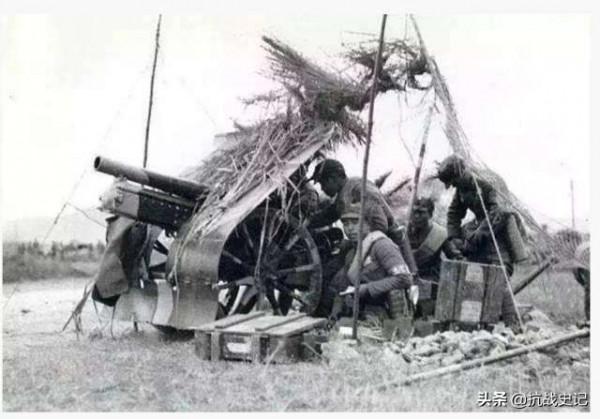 七七事變前日本陸軍及中國駐屯軍編制序列