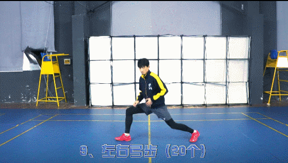 宅家怎麼鍛鍊身體？快來開啟羽毛球進階之路→