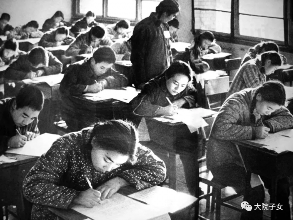 王雲波 │部隊大院生活之五 經歷高考 王雲波 │部隊大院生活之五 經歷高考