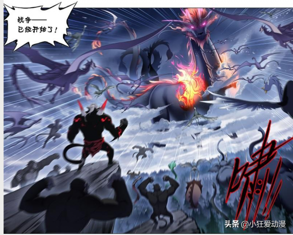 斗羅大陸:比比東叛變武魂殿倒戈海神島?魂獸暴動 斗羅大陸:比比東叛變武魂殿倒戈海神島?魂獸暴動