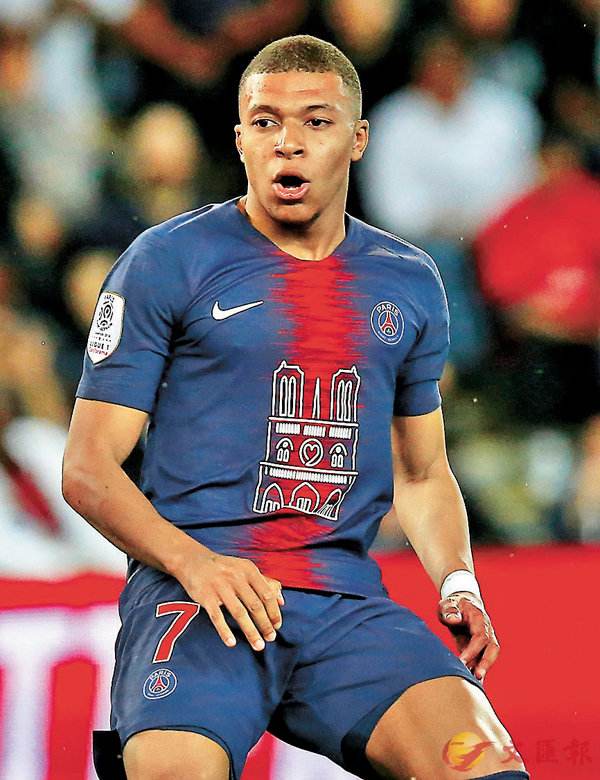 大巴黎開出最高待遇留麥巴比