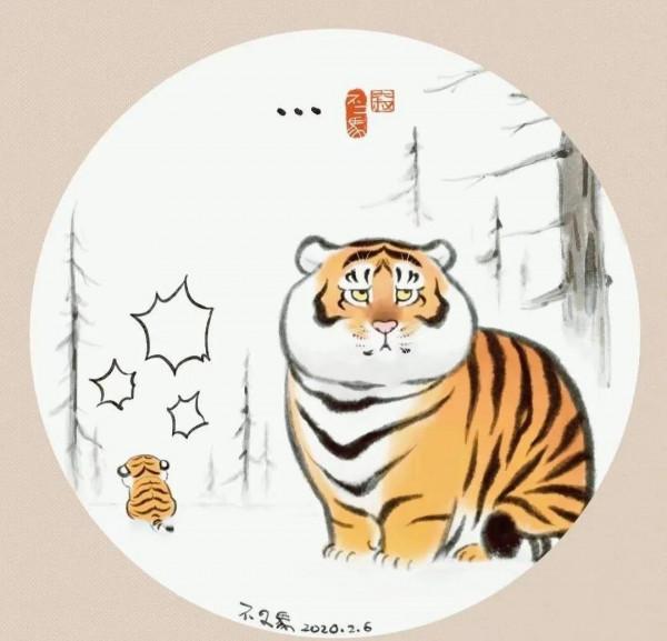 虎年大吉！萌虎下山