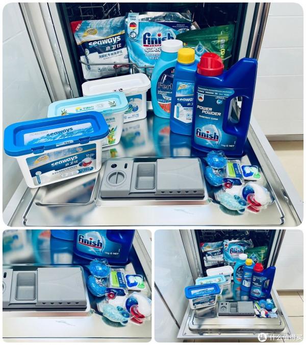 洗碗機耗材還在瞎買？模仿內部測試，洗碗凝珠可別選錯了
