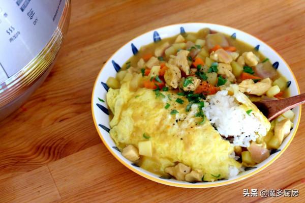 晚上給孩子做了美味咖哩蛋包飯,放學進家就能吃,幸福的味道 晚上給孩子做了美味咖哩蛋包飯,放學進家就能吃,幸福的味道