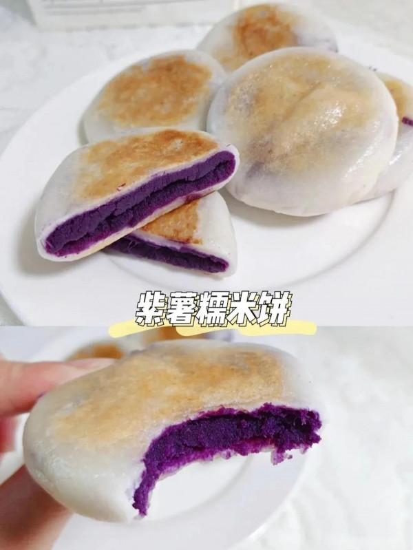 對於這種糯嘰嘰的美食真的是毫無抵抗力 對於這種糯嘰嘰的美食真的是毫無抵抗力