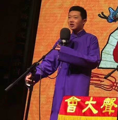 青年相聲演員韓禹崢去世，年僅23歲，師父趙立同等發聲哀悼