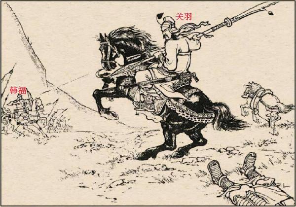 三國演義“36射手”大排名 三國演義“36射手”大排名