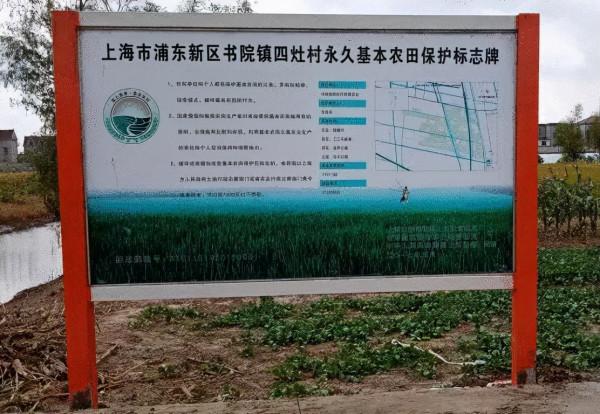 北上廣深大PK，海淀、浦東、天河、南山，誰是中國第一區？