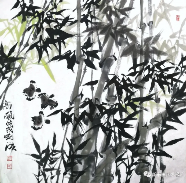 趙先聞丨真的—第二屆當代書畫名家學術邀請展 趙先聞丨真的—第二屆當代書畫名家學術邀請展