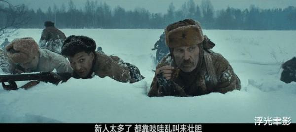 勒熱夫戰役：蘇德傷亡人數高達250萬人，整場戰役打到失了人性