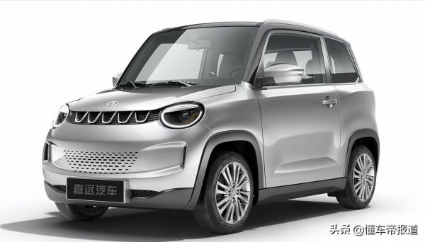 新車 | 售價4.58萬元起，嘉遠微車KOMI上市，五菱宏光MINIEV同級