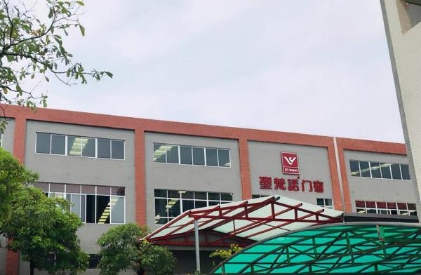 門窗十大品牌排行榜！聖梵諾門窗和新豪軒門窗哪個好？