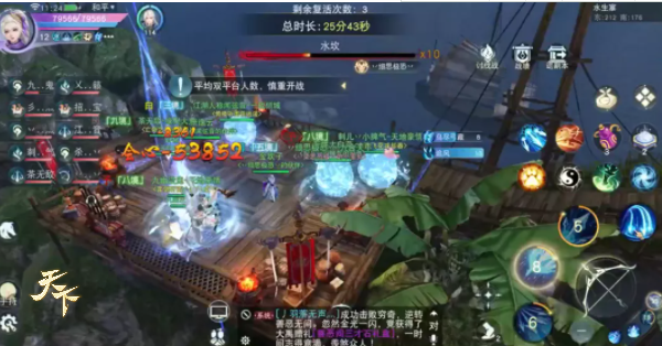 比天蠍座戀人更難搞的團本！《天下》手遊的保姆級教學