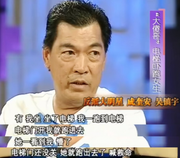 戲裡心狠手辣,戲外心地善良,這7位明星,顛覆認知 戲裡心狠手辣,戲外心地善良,這7位明星,顛覆認知