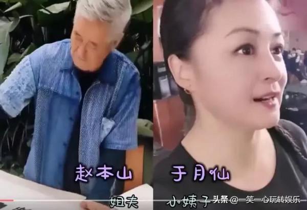 陳赫:我舅舅是陳凱歌，王祖藍:我表哥是陳奕迅，董又霖：你們讓讓