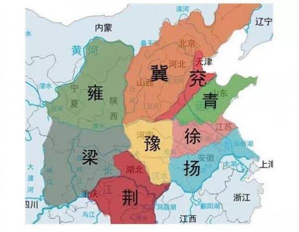 大禹治水 夏朝的由來 禪讓制到世襲制