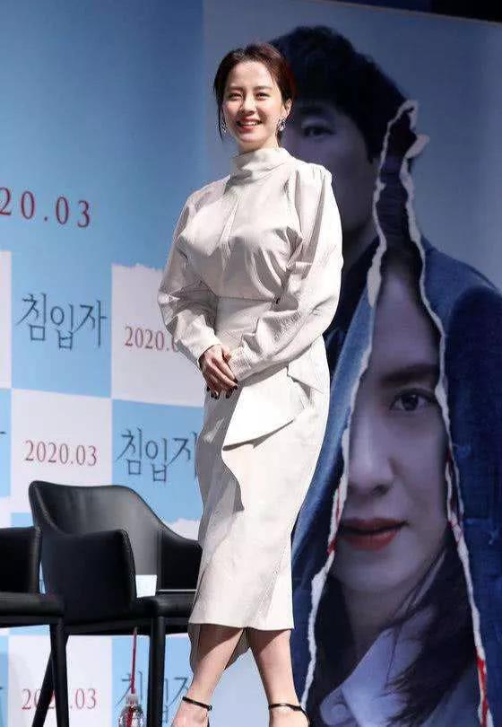 韓國女星&mdash;&mdash;宋智孝