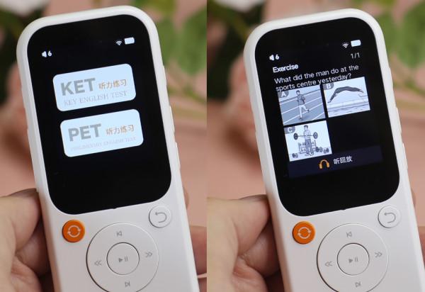 學習就要聽說練,好學多聽力熊英語聽力學習機體驗 學習就要聽說練,好學多聽力熊英語聽力學習機體驗
