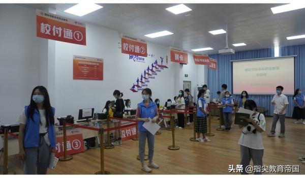 考不上高中的初中生讀6年獲本科學歷?某高校預科班,吃相太難看 考不上高中的初中生讀6年獲本科學歷?某高校預科班,吃相太難看