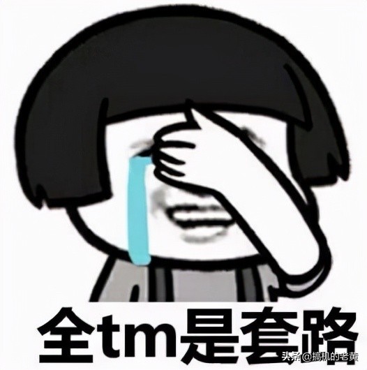 坑爹玩意！iPhone“沒卵用”的手機功能真多，能忍住的人沒幾個…