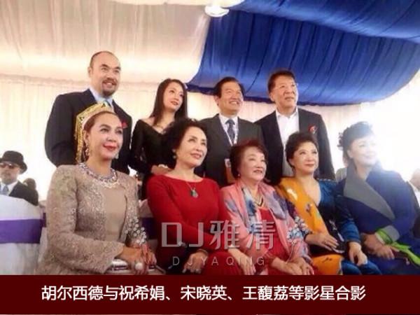 10位被遺忘的新疆美女明星 今昔變化大 有人89歲仍美 有人27歲便去世