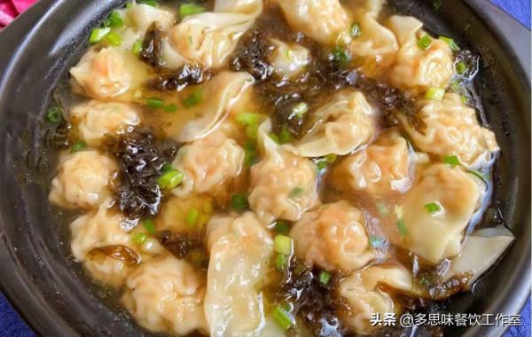 想吃混沌不會做？教你8種家常混沌的做法，餡香湯鮮簡單易學
