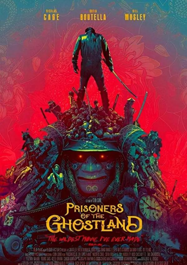 告別片荒——隨便介紹幾部電影 告別片荒——隨便介紹幾部電影