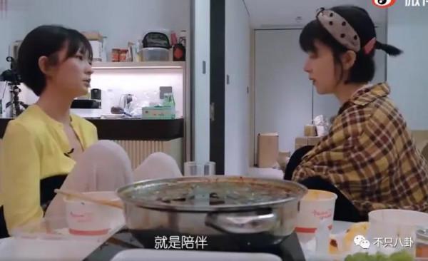 紀凌塵和闞清子分手三年了，他有新戀情後還是要捱罵？